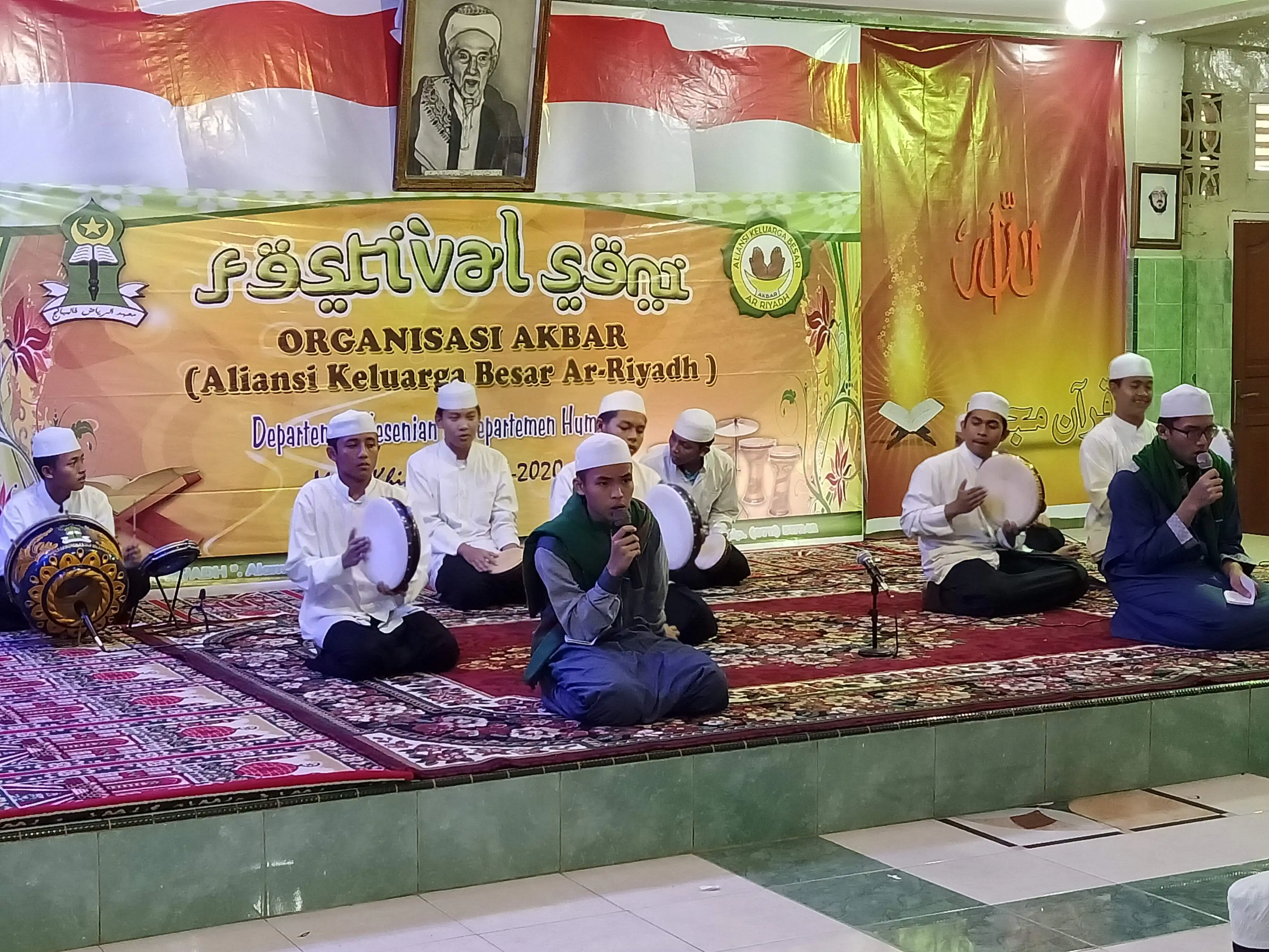 Festival Seni 56